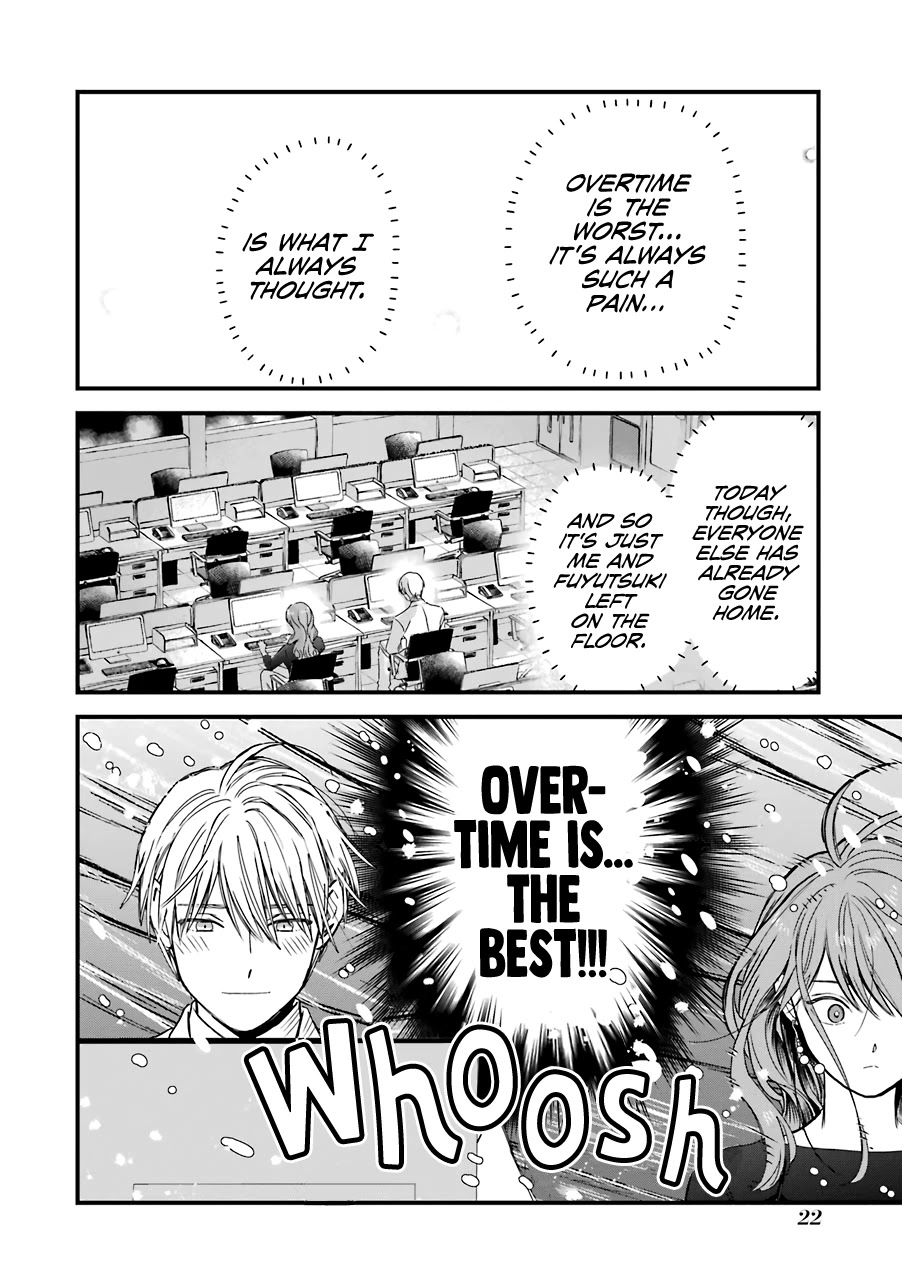 Ice Guy and the Cool Female Colleague Chapter 29 page 3 - Chapter 29