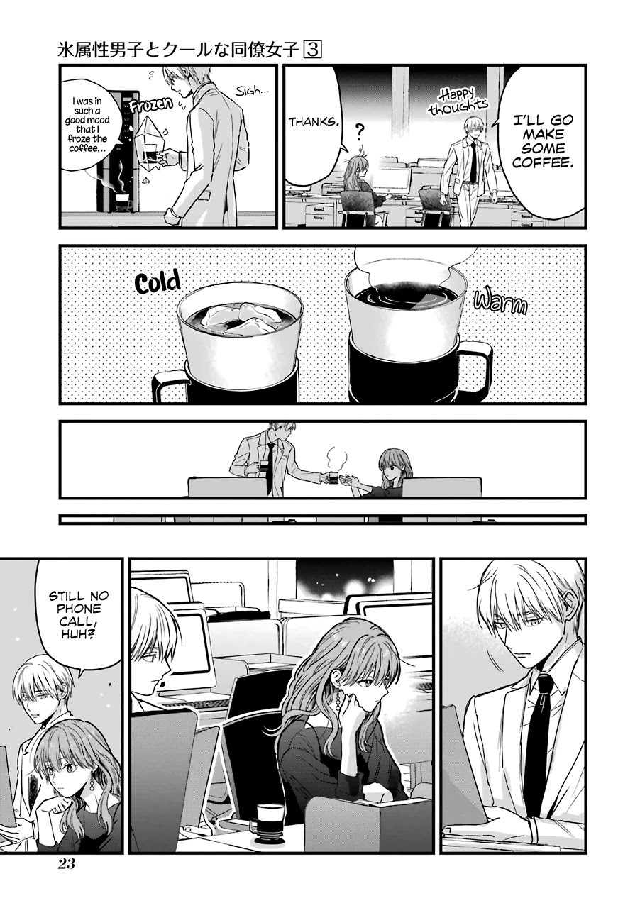 Ice Guy and the Cool Female Colleague Chapter 29 page 4 - Chapter 29
