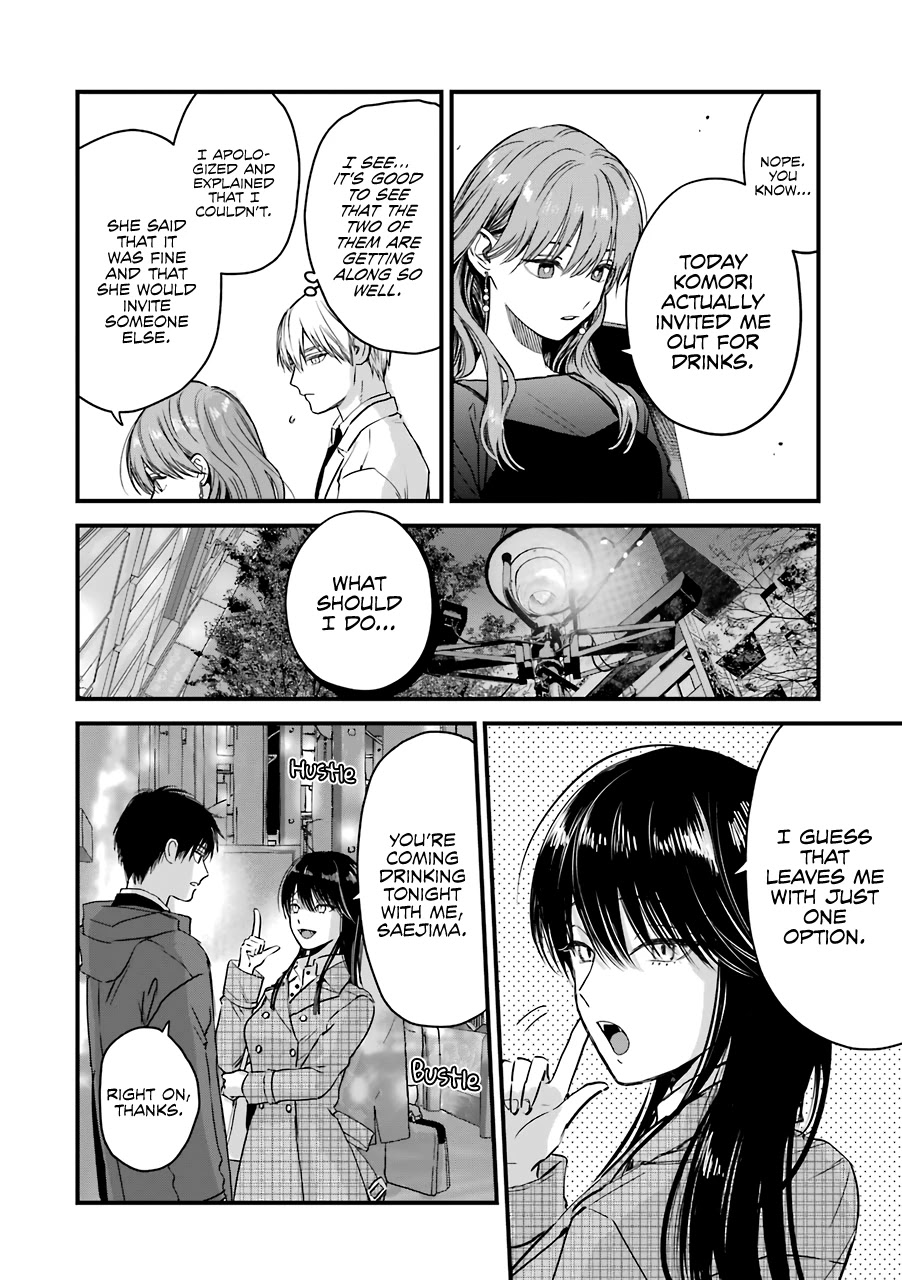 Ice Guy and the Cool Female Colleague Chapter 29 page 5 - Chapter 29