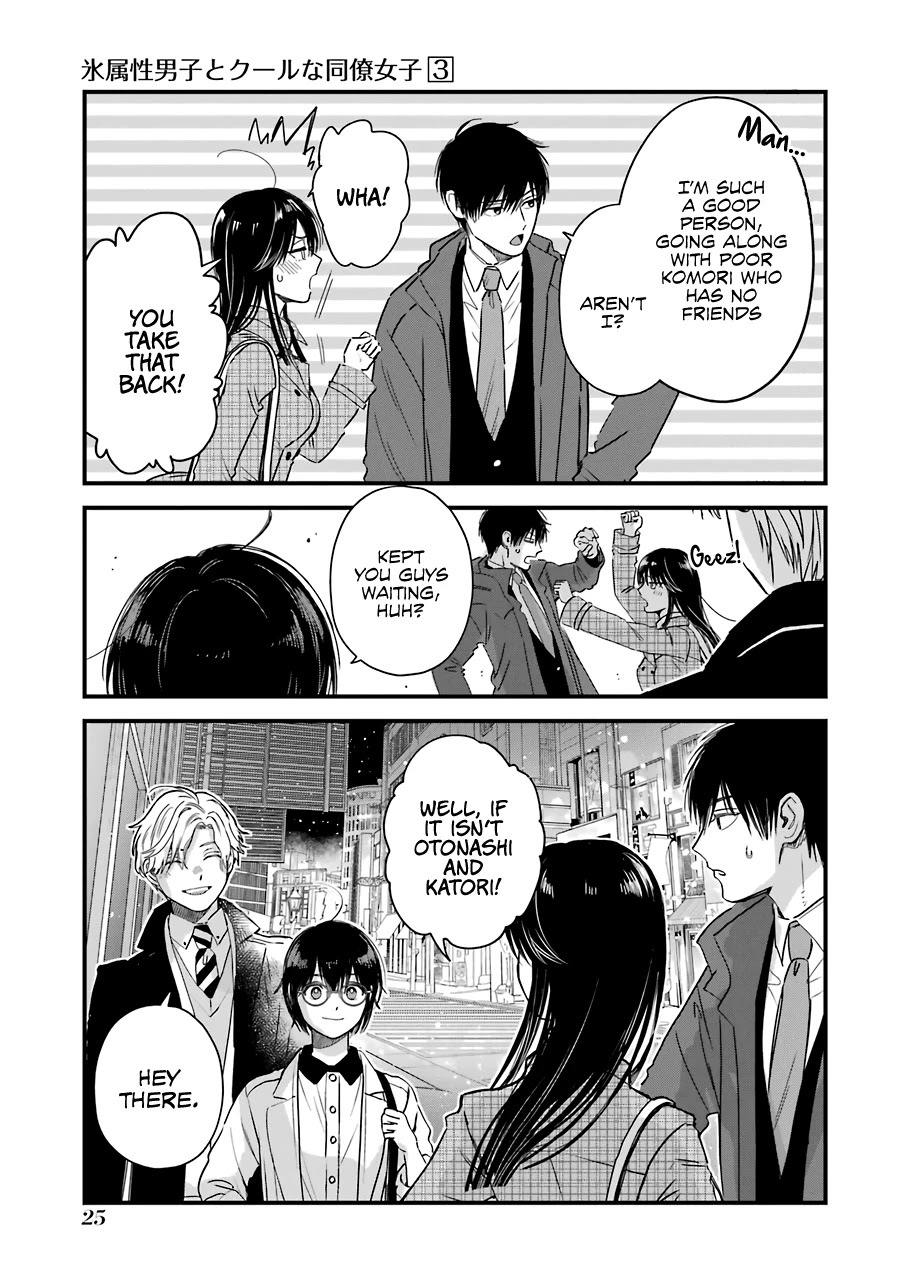 Ice Guy and the Cool Female Colleague Chapter 29 page 6 - Chapter 29