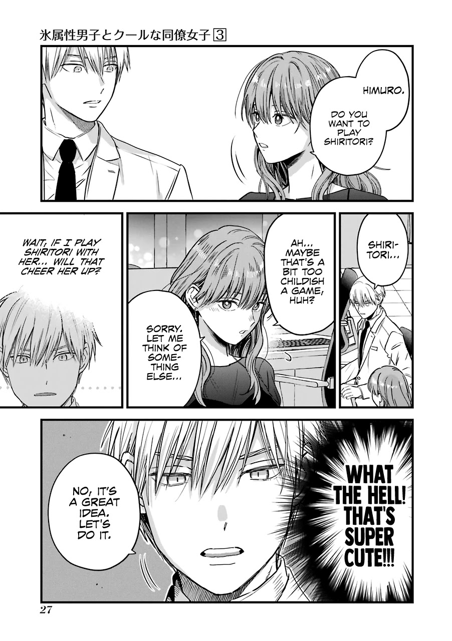 Ice Guy and the Cool Female Colleague Chapter 29 page 8 - Chapter 29