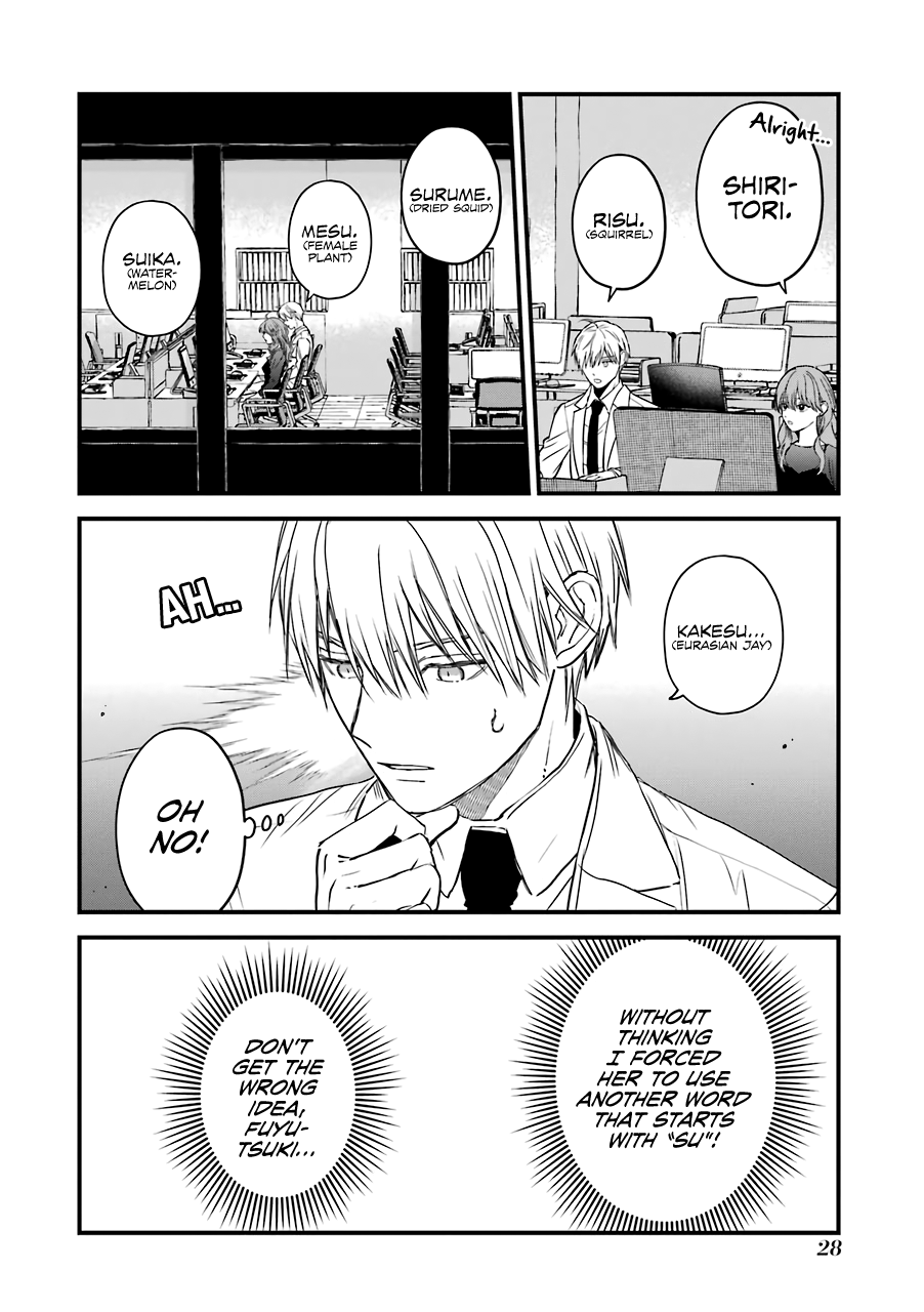 Ice Guy and the Cool Female Colleague Chapter 29 page 9 - Chapter 29