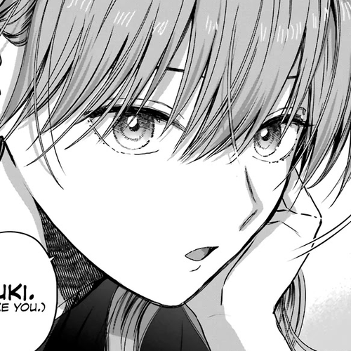 Ice Guy and the Cool Female Colleague Chapter 29 cover
