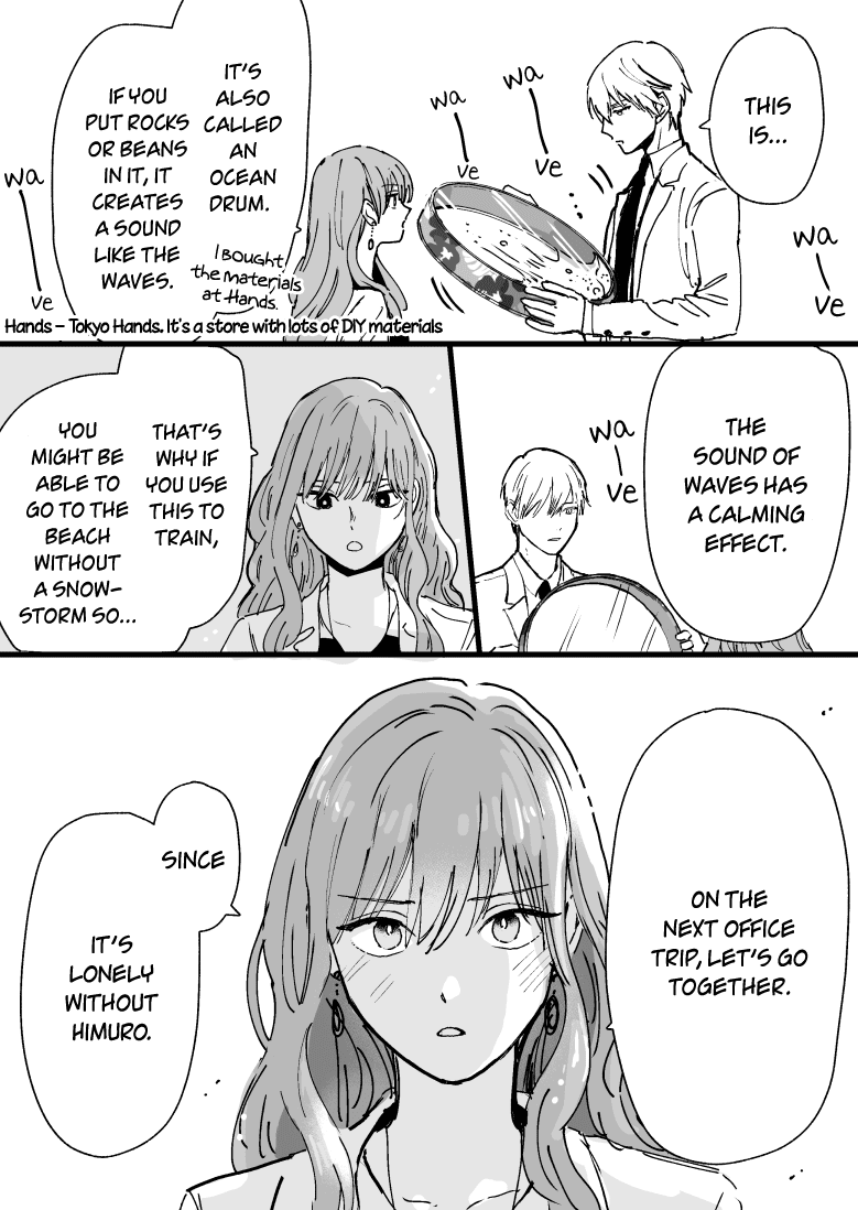 Ice Guy and the Cool Female Colleague Chapter 3 page 3 - Chapter 3