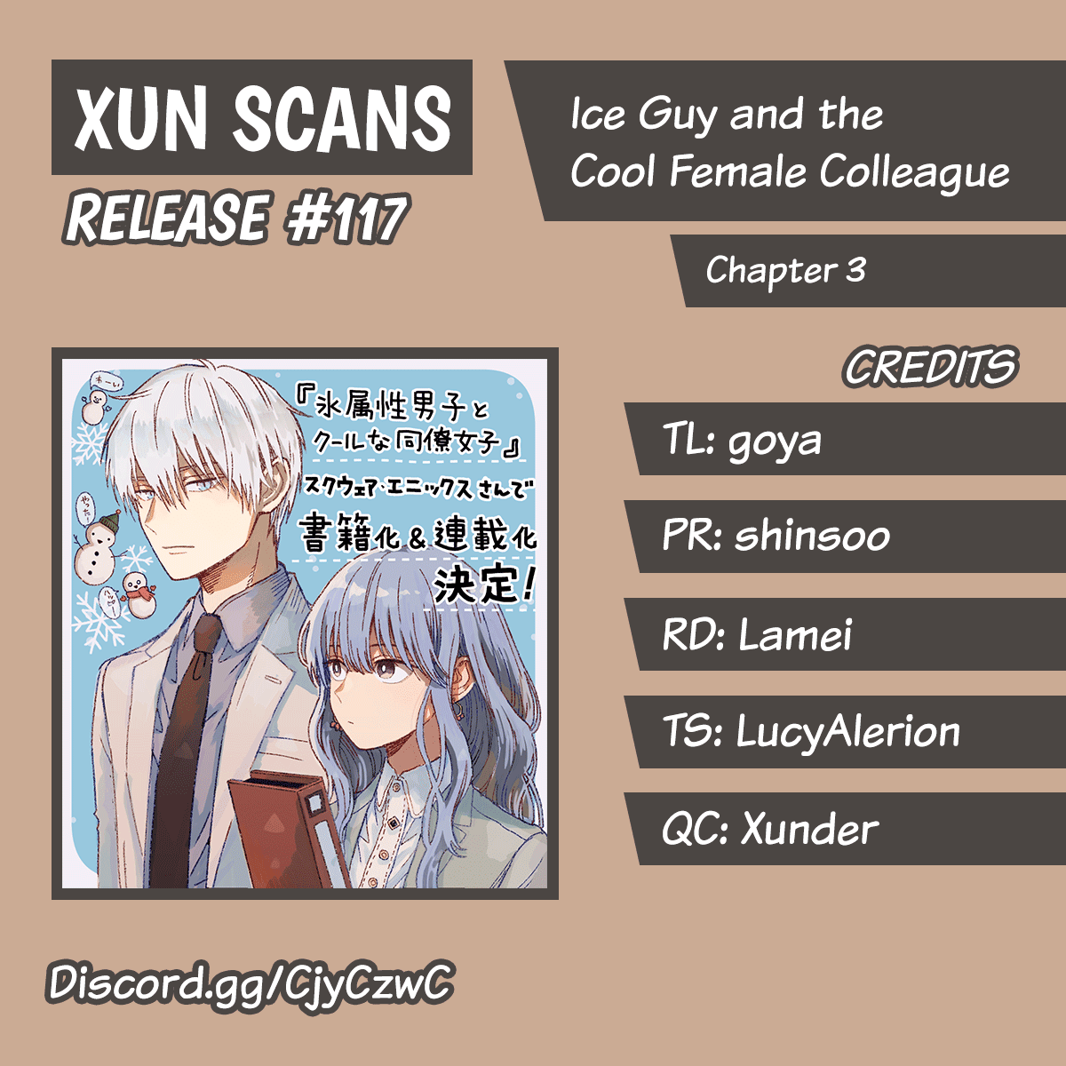 Ice Guy and the Cool Female Colleague Chapter 3 page 5 - Chapter 3