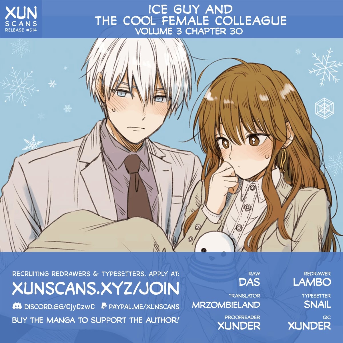 Ice Guy and the Cool Female Colleague Chapter 30.5 page 1 - Chapter 30.5: Extra Story: Stormy sleepover party