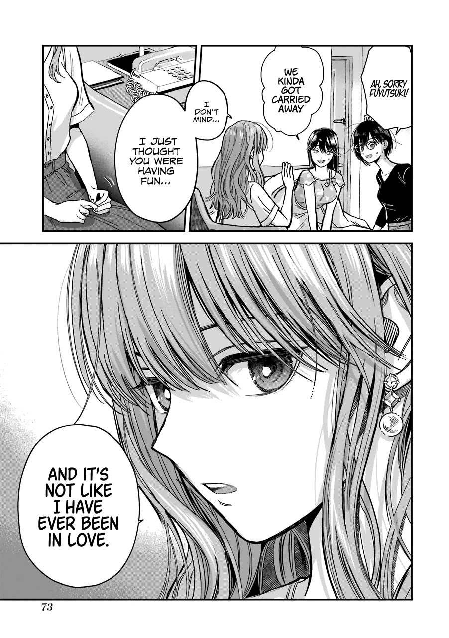 Ice Guy and the Cool Female Colleague Chapter 30.5 page 10 - Chapter 30.5: Extra Story: Stormy sleepover party