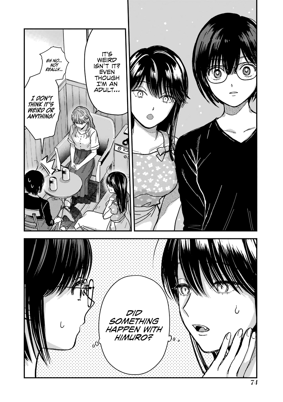 Ice Guy and the Cool Female Colleague Chapter 30.5 page 11 - Chapter 30.5: Extra Story: Stormy sleepover party