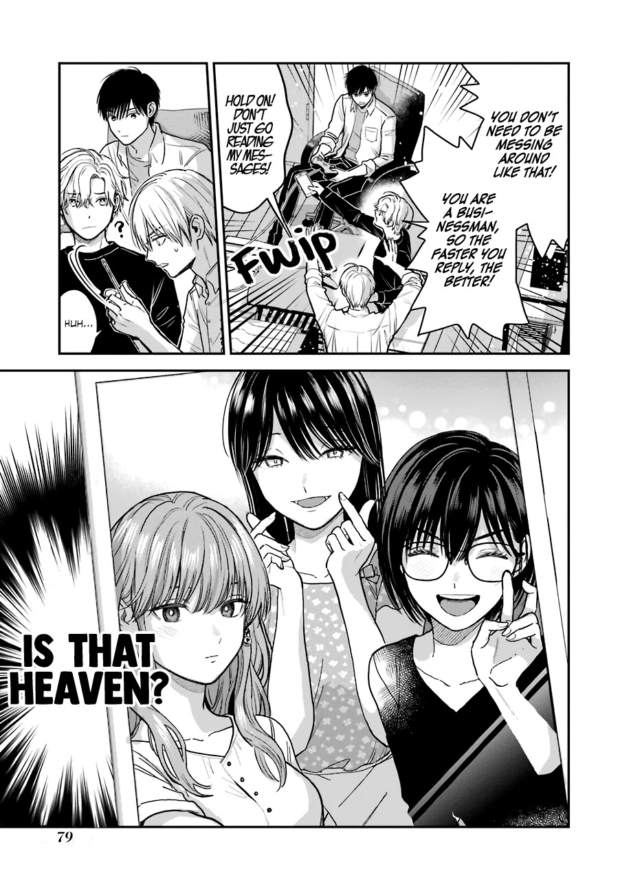 Ice Guy and the Cool Female Colleague Chapter 30.5 page 16 - Chapter 30.5: Extra Story: Stormy sleepover party