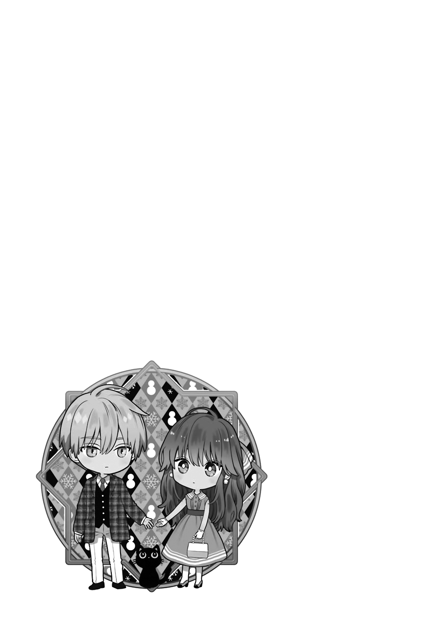 Ice Guy and the Cool Female Colleague Chapter 30.5 page 18 - Chapter 30.5: Extra Story: Stormy sleepover party