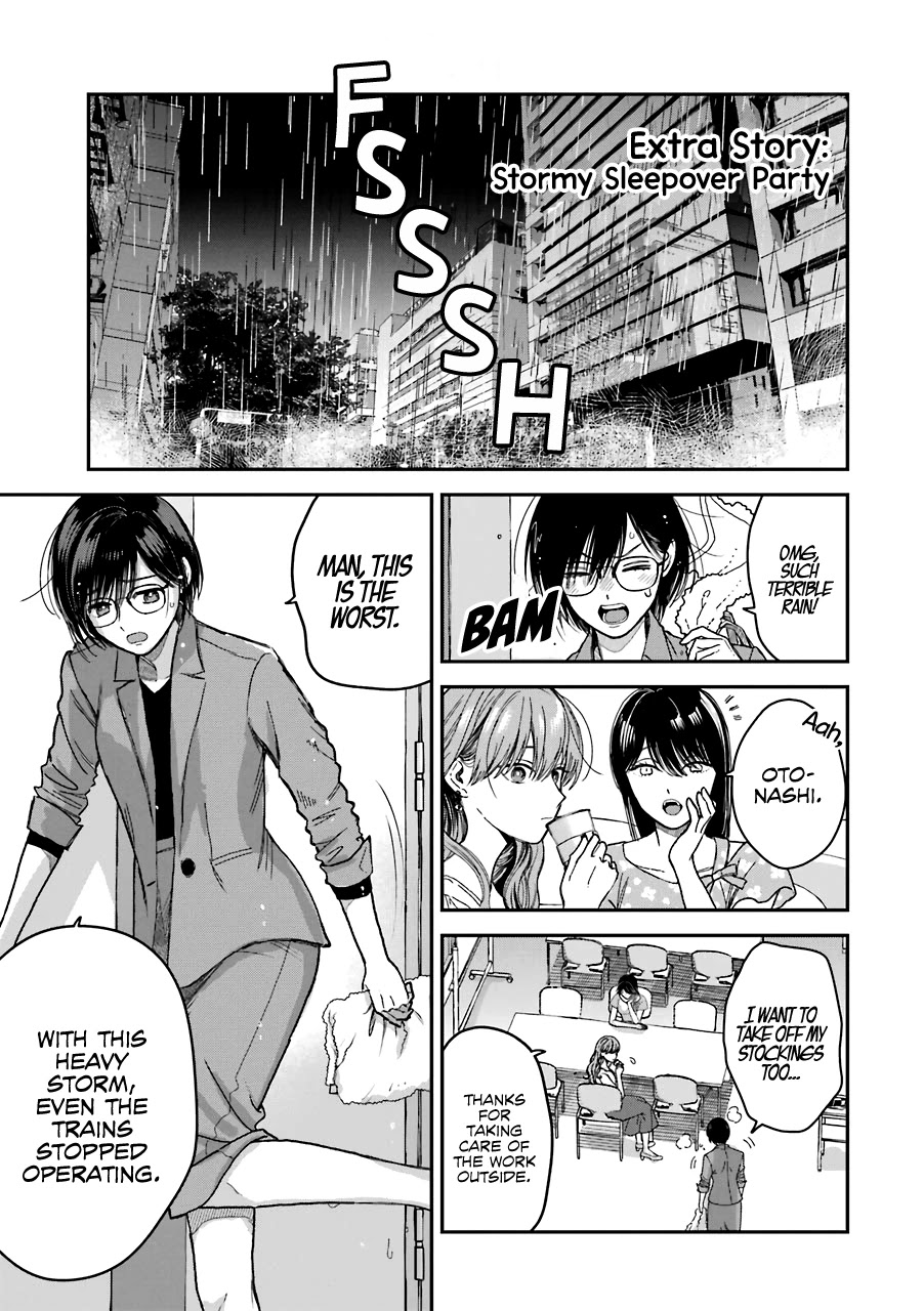 Ice Guy and the Cool Female Colleague Chapter 30.5 page 2 - Chapter 30.5: Extra Story: Stormy sleepover party