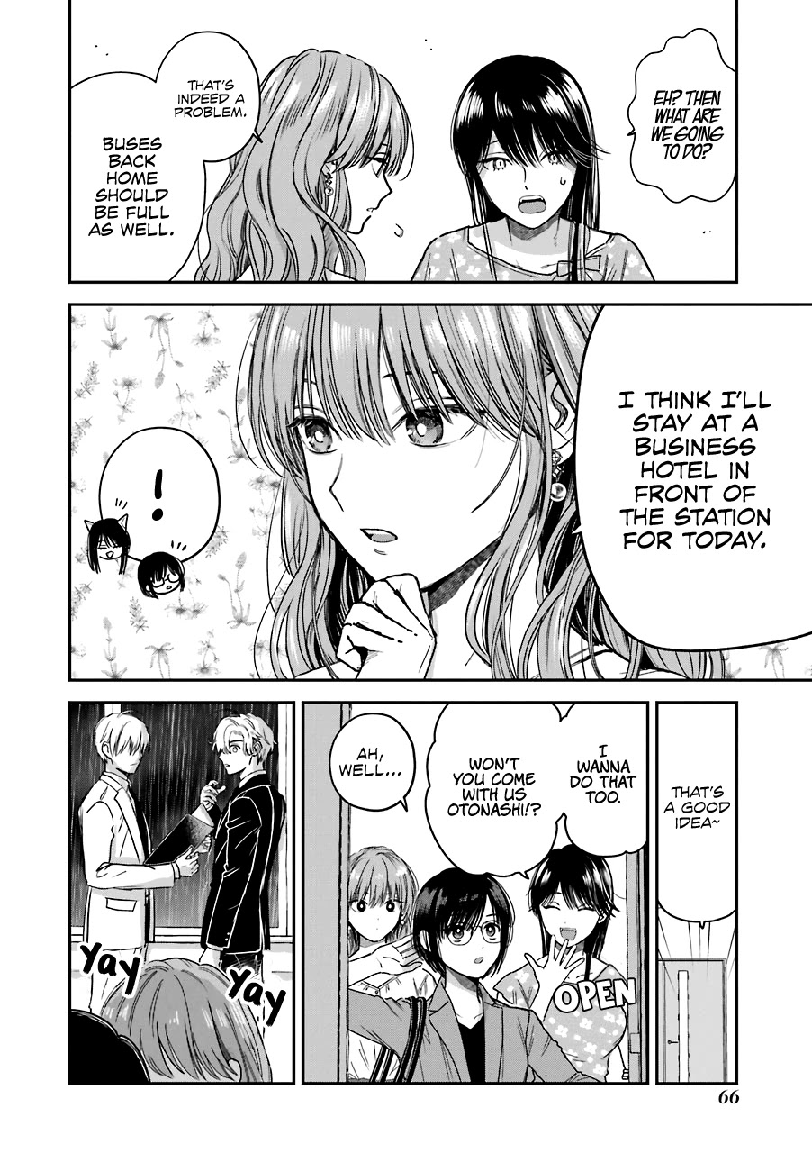 Ice Guy and the Cool Female Colleague Chapter 30.5 page 3 - Chapter 30.5: Extra Story: Stormy sleepover party
