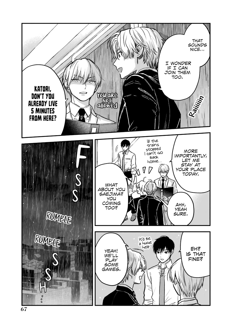 Ice Guy and the Cool Female Colleague Chapter 30.5 page 4 - Chapter 30.5: Extra Story: Stormy sleepover party