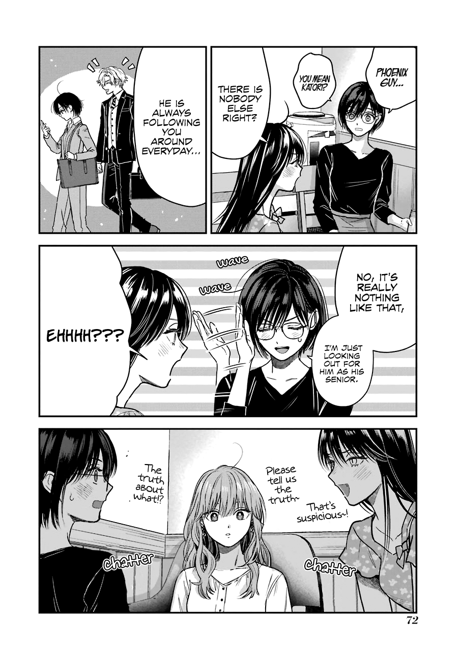 Ice Guy and the Cool Female Colleague Chapter 30.5 page 9 - Chapter 30.5: Extra Story: Stormy sleepover party