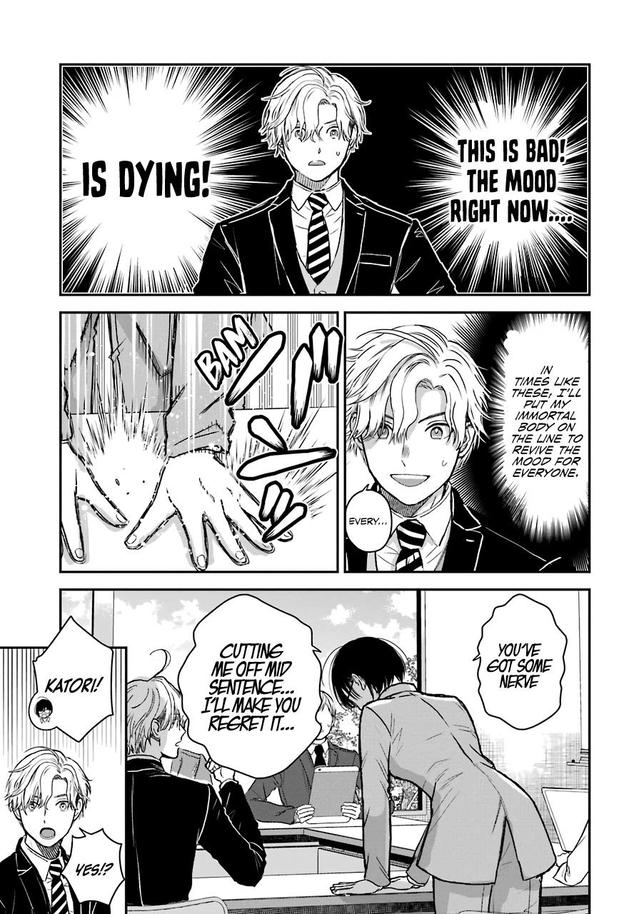 Ice Guy and the Cool Female Colleague Chapter 30 page 12 - Chapter 30