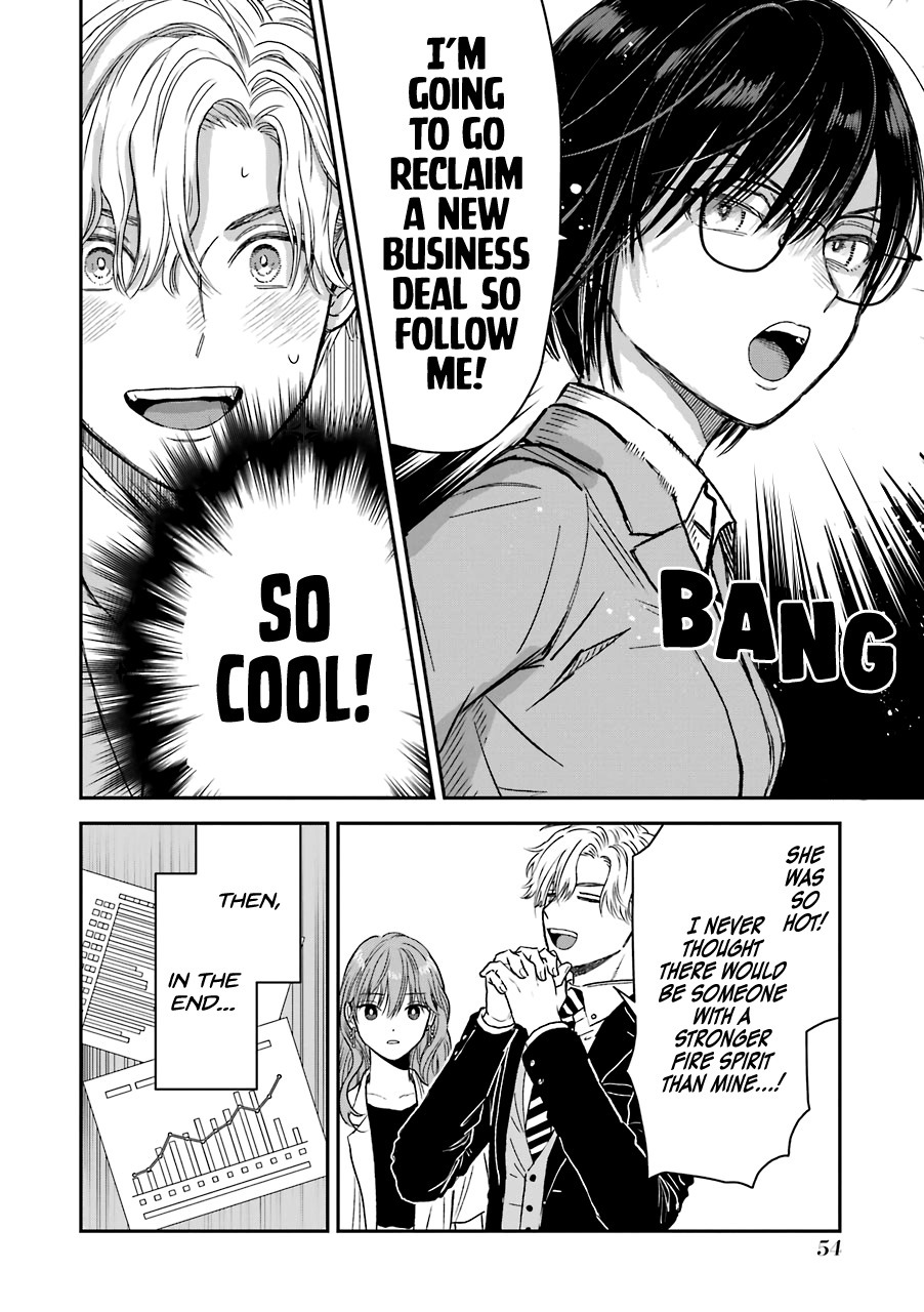 Ice Guy and the Cool Female Colleague Chapter 30 page 13 - Chapter 30