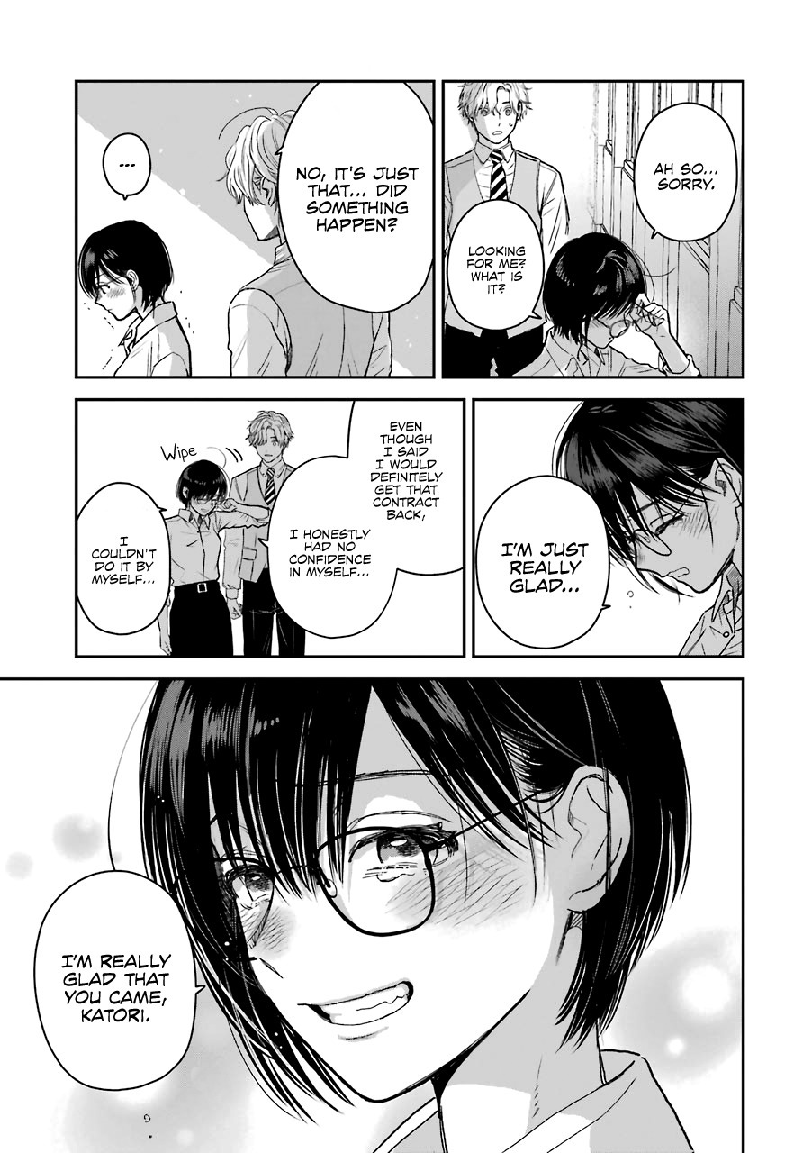 Ice Guy and the Cool Female Colleague Chapter 30 page 16 - Chapter 30