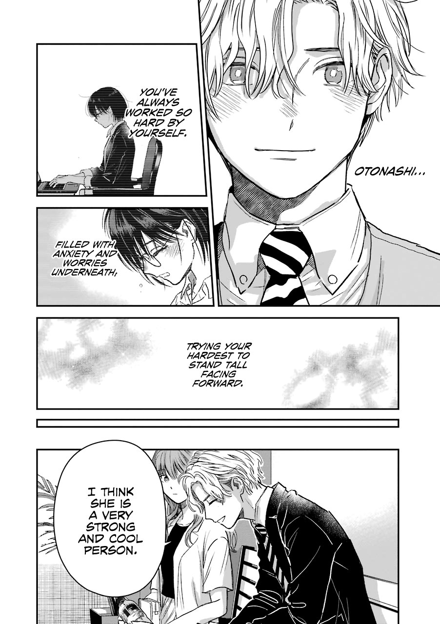 Ice Guy and the Cool Female Colleague Chapter 30 page 17 - Chapter 30