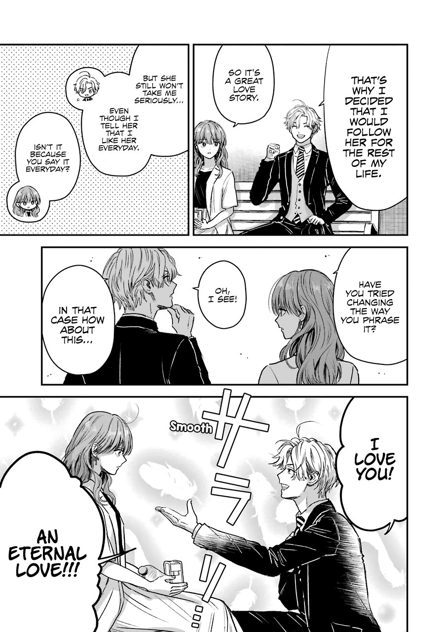 Ice Guy and the Cool Female Colleague Chapter 30 page 18 - Chapter 30
