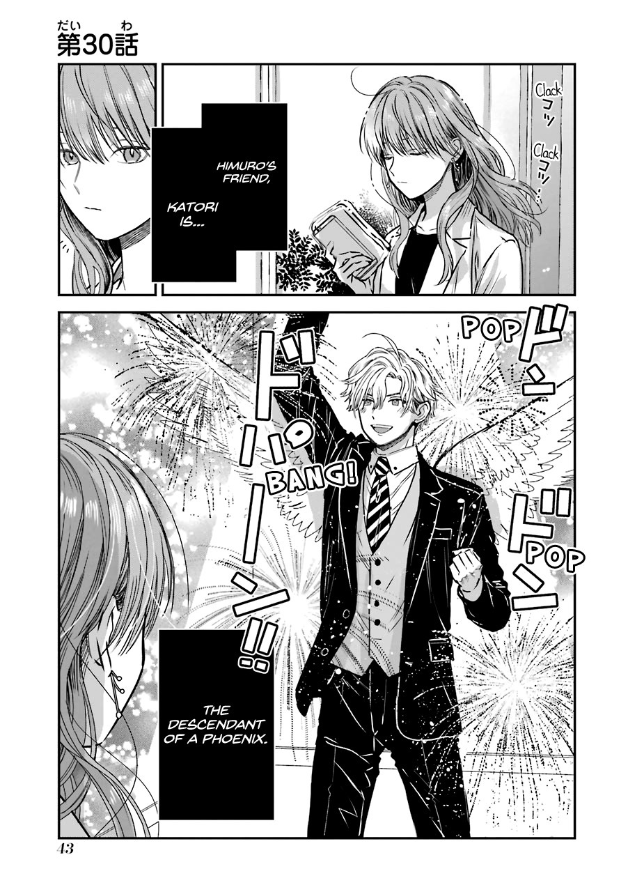 Ice Guy and the Cool Female Colleague Chapter 30 page 2 - Chapter 30