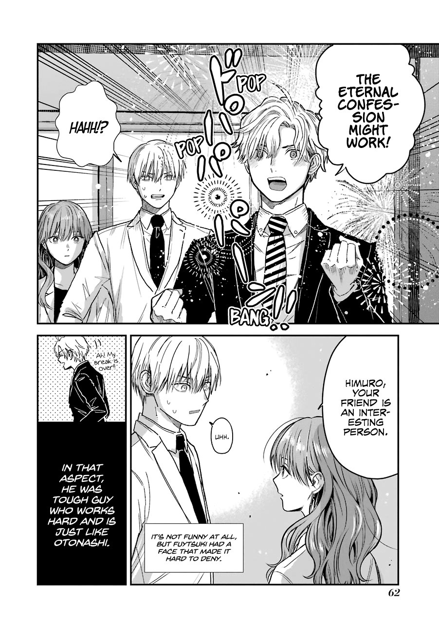 Ice Guy and the Cool Female Colleague Chapter 30 page 21 - Chapter 30