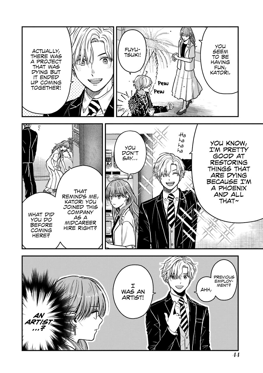 Ice Guy and the Cool Female Colleague Chapter 30 page 3 - Chapter 30