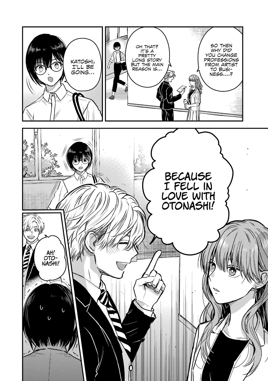 Ice Guy and the Cool Female Colleague Chapter 30 page 5 - Chapter 30