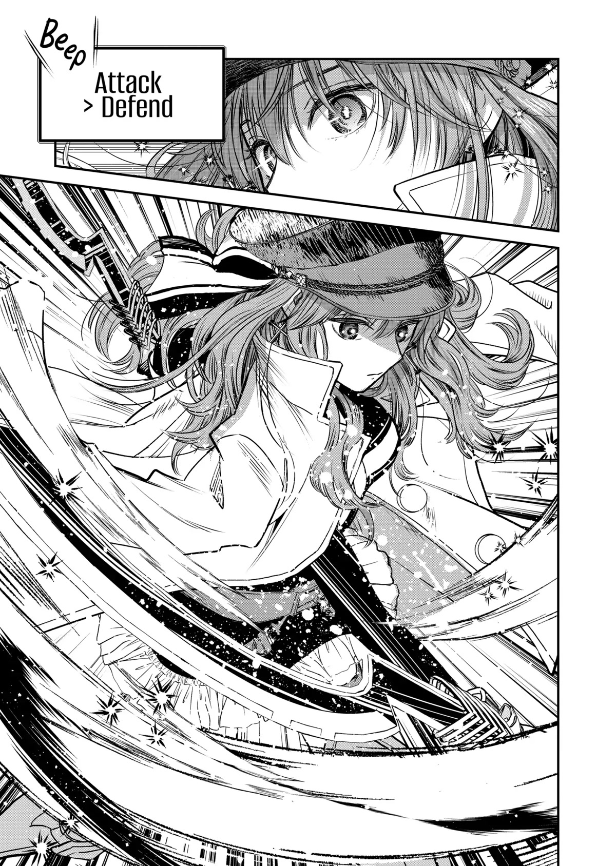 Ice Guy and the Cool Female Colleague Chapter 31.5 page 13 - Chapter 31.5: Special Story: Online Game