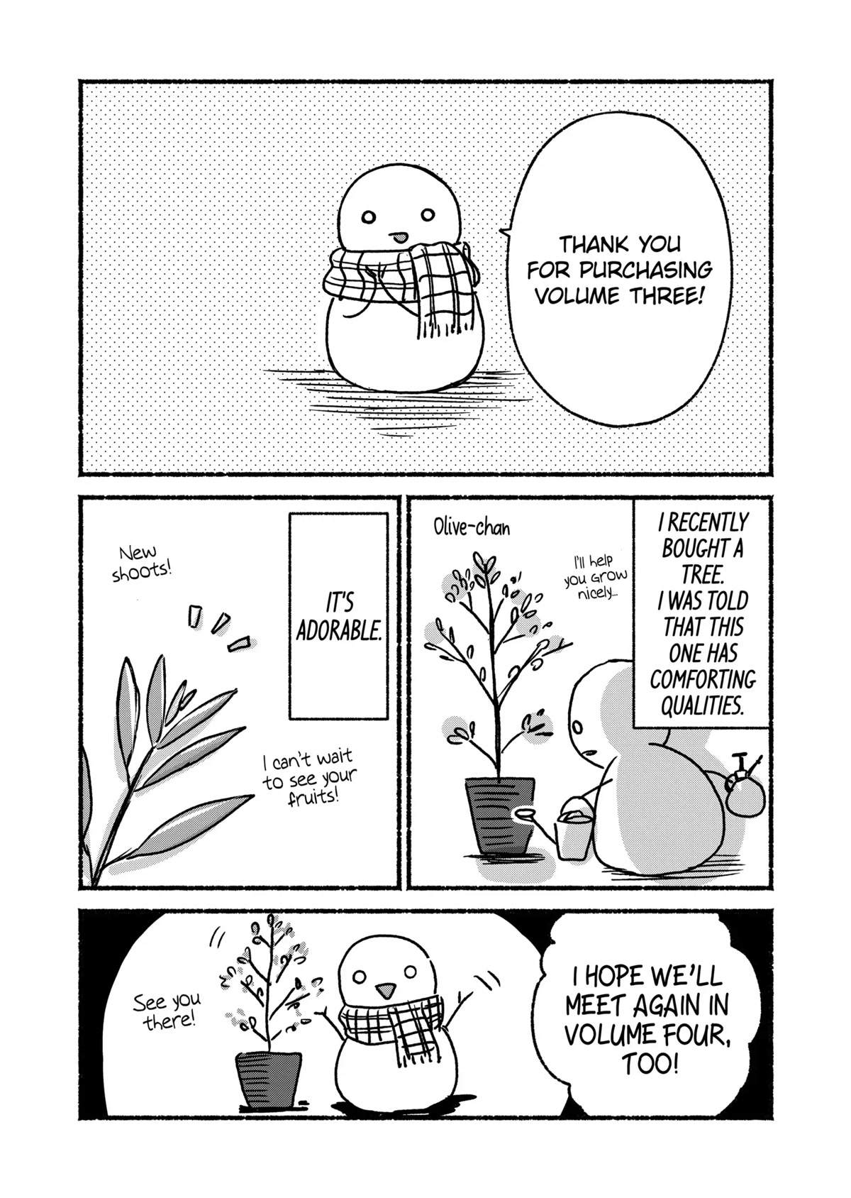 Ice Guy and the Cool Female Colleague Chapter 31.5 page 19 - Chapter 31.5: Special Story: Online Game