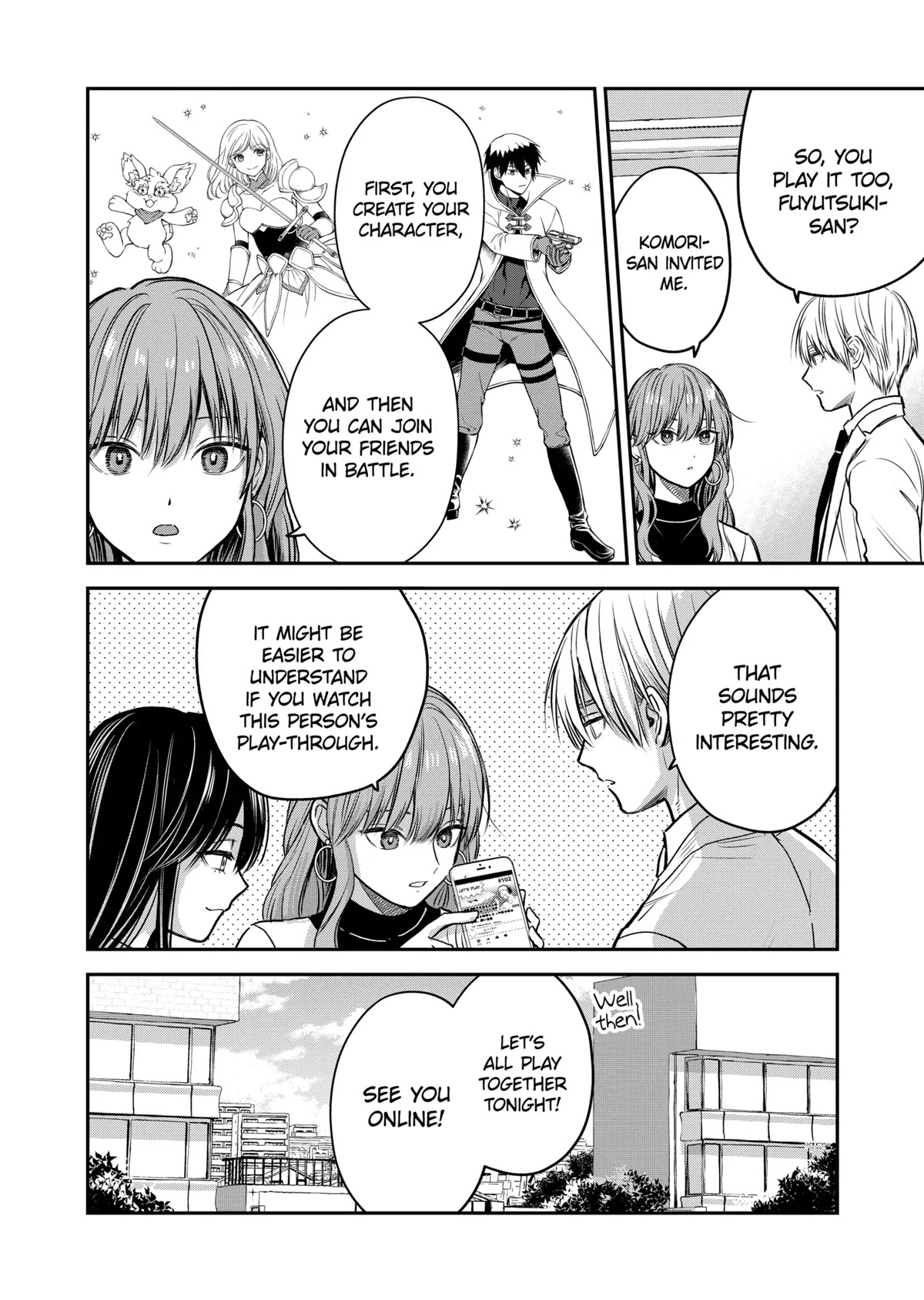 Ice Guy and the Cool Female Colleague Chapter 31.5 page 4 - Chapter 31.5: Special Story: Online Game