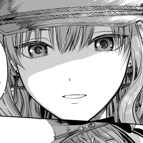 Ice Guy and the Cool Female Colleague Chapter 31.5: Special Story: Online Game cover
