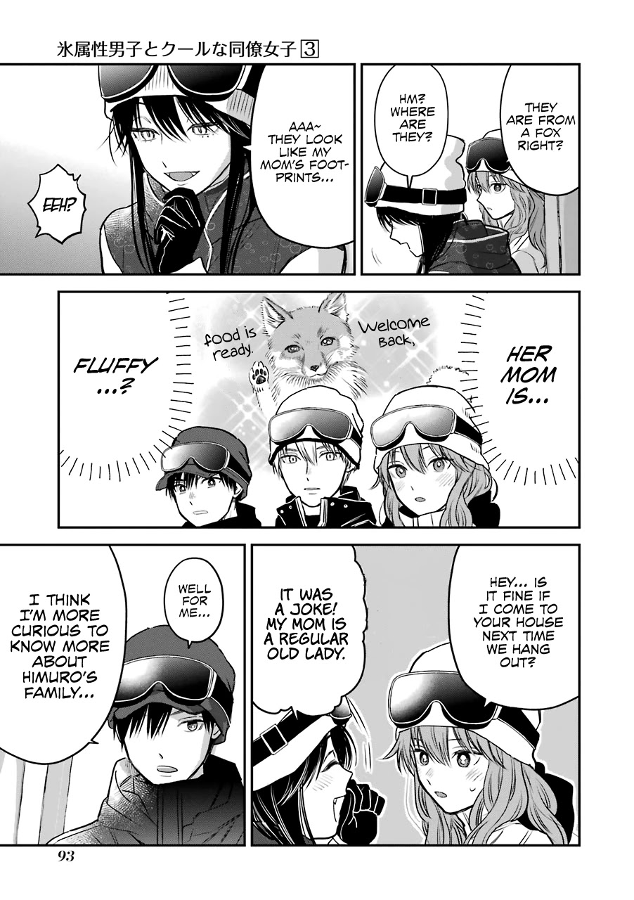 Ice Guy and the Cool Female Colleague Chapter 31 page 12 - Chapter 31