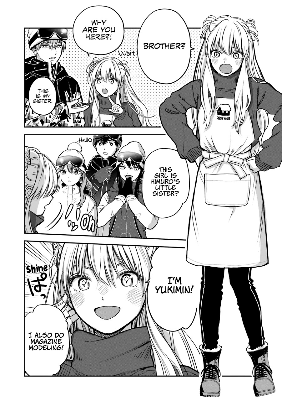 Ice Guy and the Cool Female Colleague Chapter 31 page 15 - Chapter 31