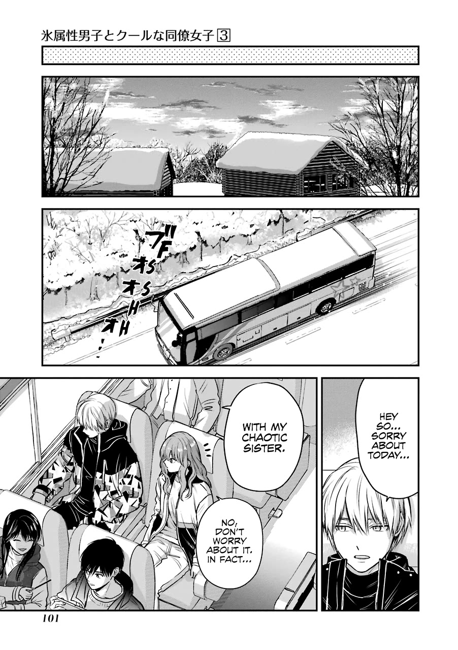 Ice Guy and the Cool Female Colleague Chapter 31 page 20 - Chapter 31