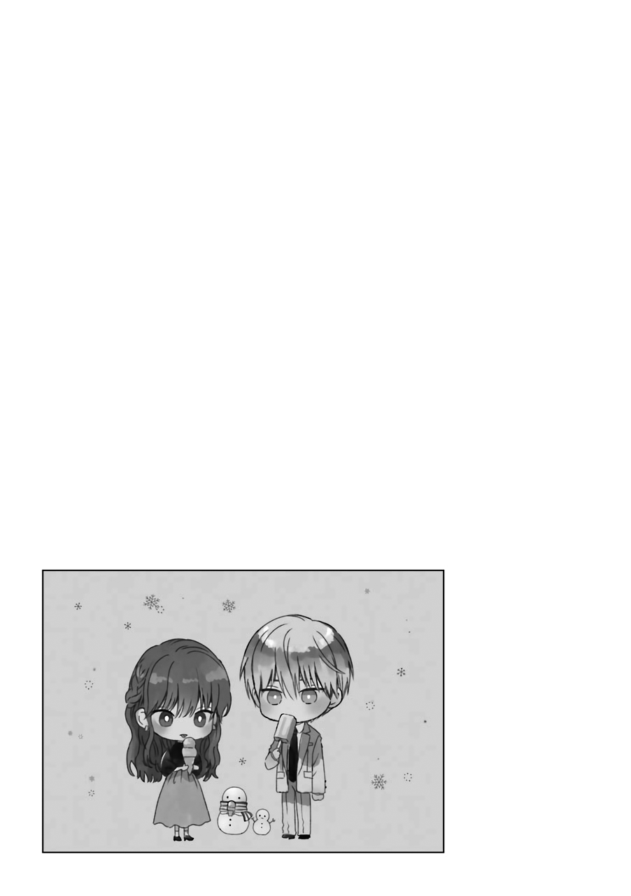 Ice Guy and the Cool Female Colleague Chapter 31 page 24 - Chapter 31