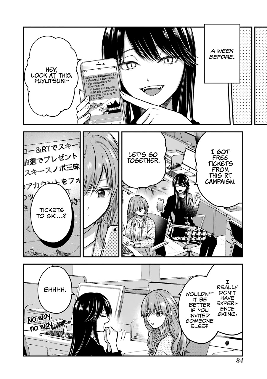 Ice Guy and the Cool Female Colleague Chapter 31 page 3 - Chapter 31