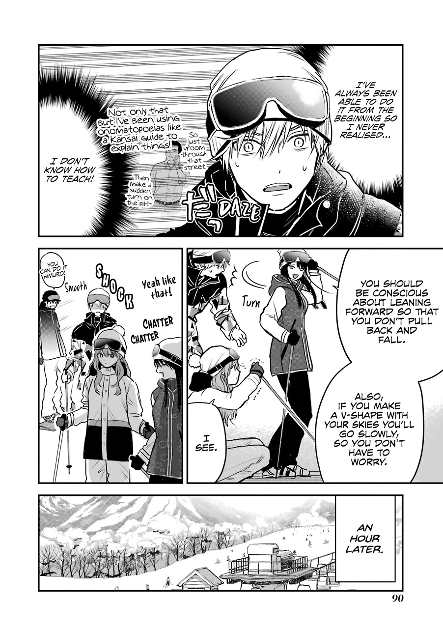 Ice Guy and the Cool Female Colleague Chapter 31 page 9 - Chapter 31