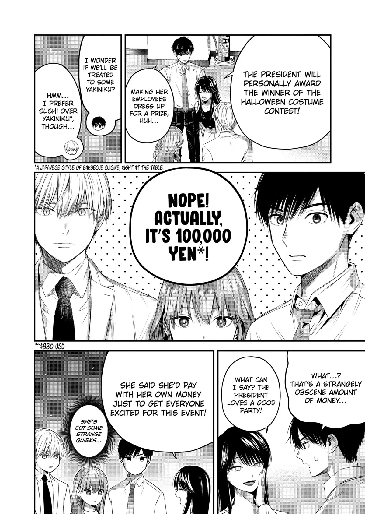Ice Guy and the Cool Female Colleague Chapter 32 page 2 - Chapter 32
