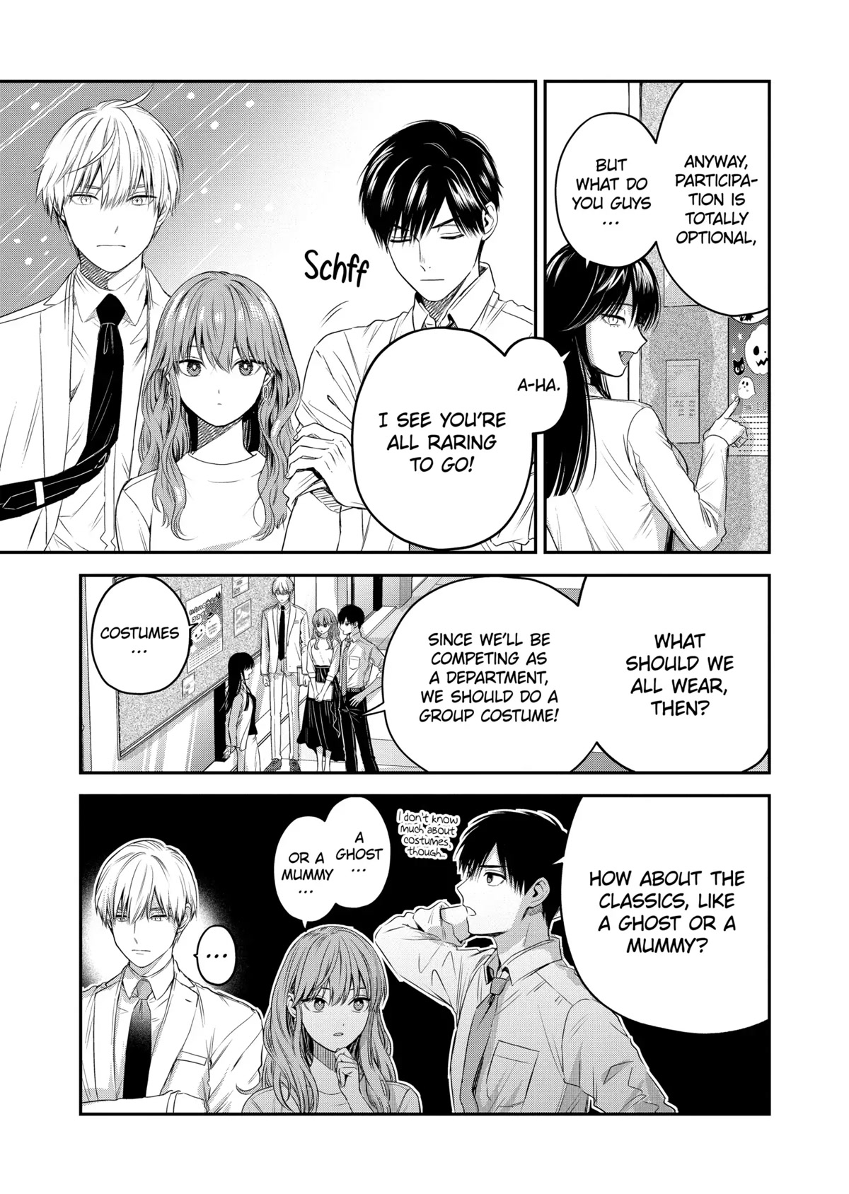 Ice Guy and the Cool Female Colleague Chapter 32 page 3 - Chapter 32