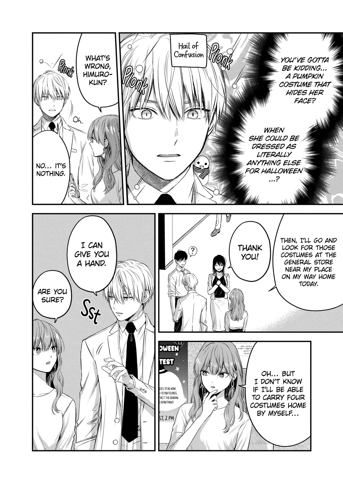 Ice Guy and the Cool Female Colleague Chapter 32 page 6 - Chapter 32