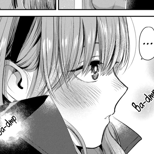 Ice Guy and the Cool Female Colleague Chapter 32 cover