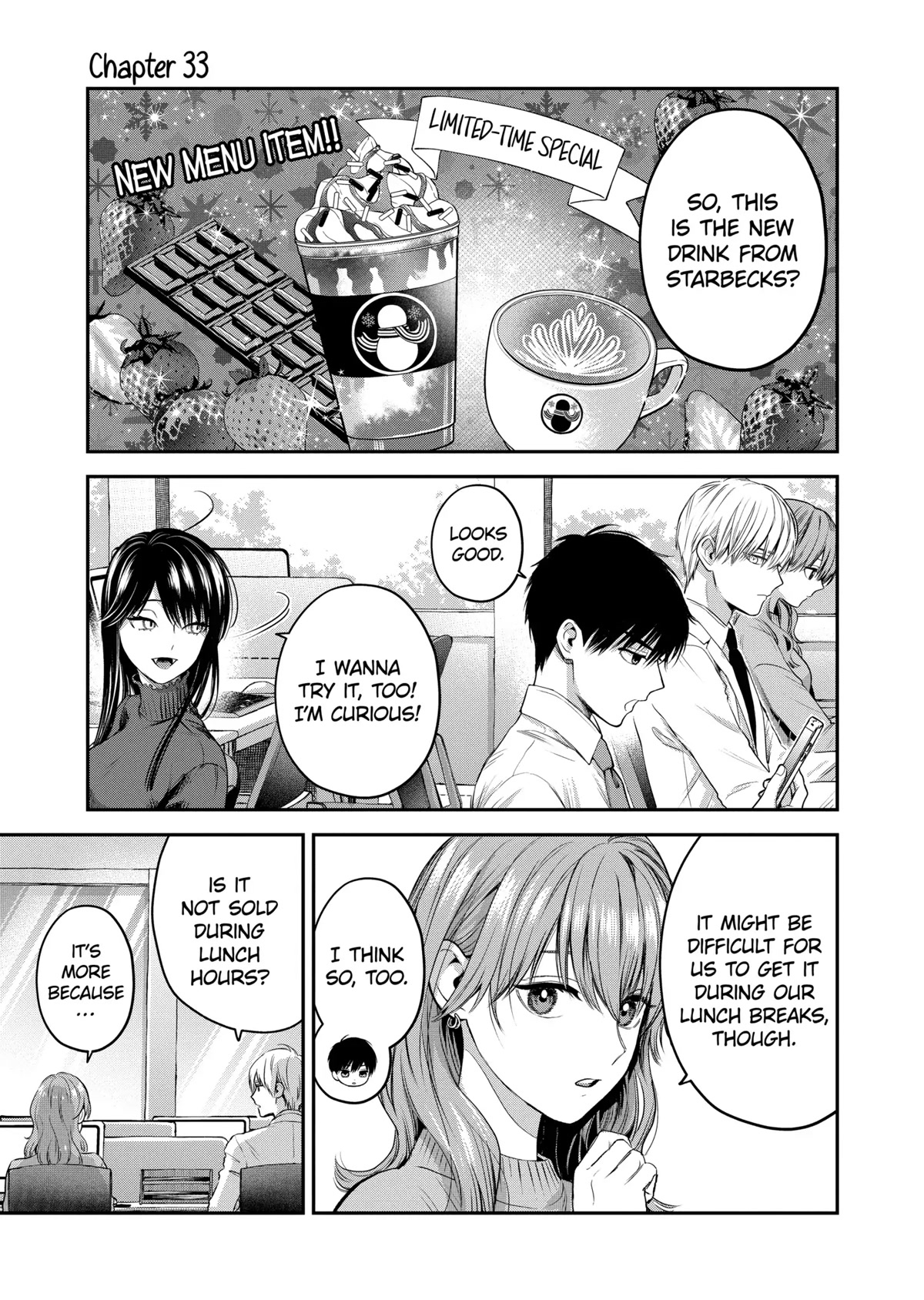 Ice Guy and the Cool Female Colleague Chapter 33 page 1 - Chapter 33
