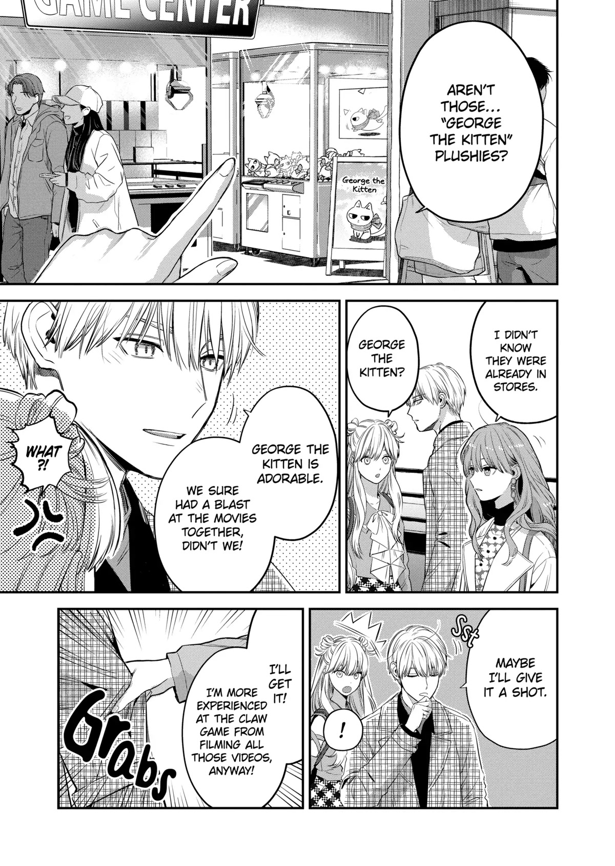 Ice Guy and the Cool Female Colleague Chapter 34 page 11 - Chapter 34