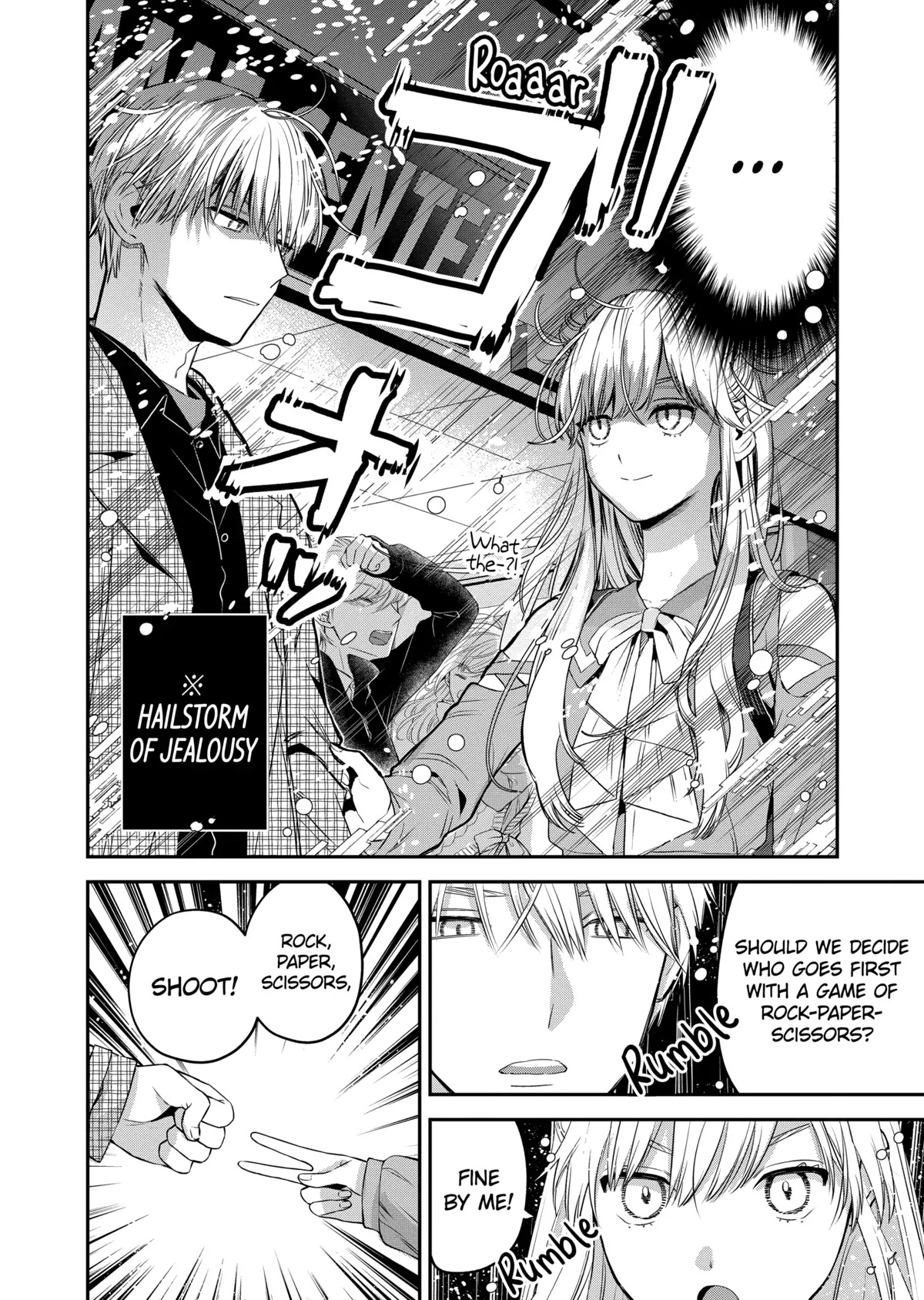 Ice Guy and the Cool Female Colleague Chapter 34 page 12 - Chapter 34