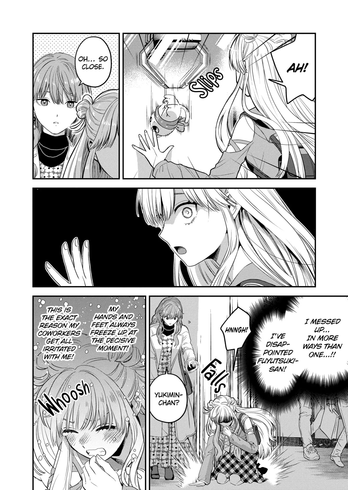 Ice Guy and the Cool Female Colleague Chapter 34 page 16 - Chapter 34