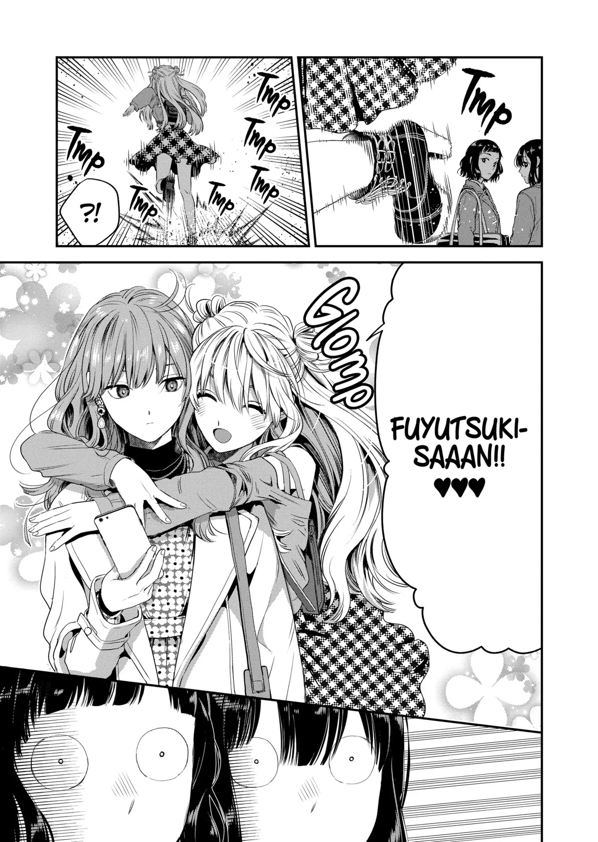 Ice Guy and the Cool Female Colleague Chapter 34 page 3 - Chapter 34