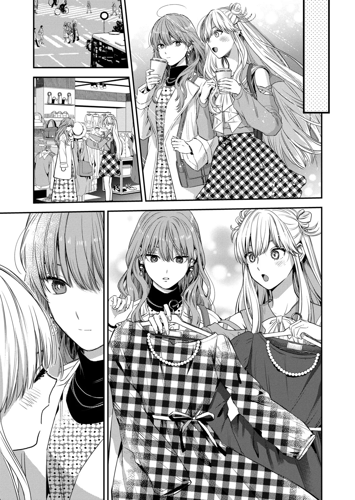 Ice Guy and the Cool Female Colleague Chapter 34 page 7 - Chapter 34