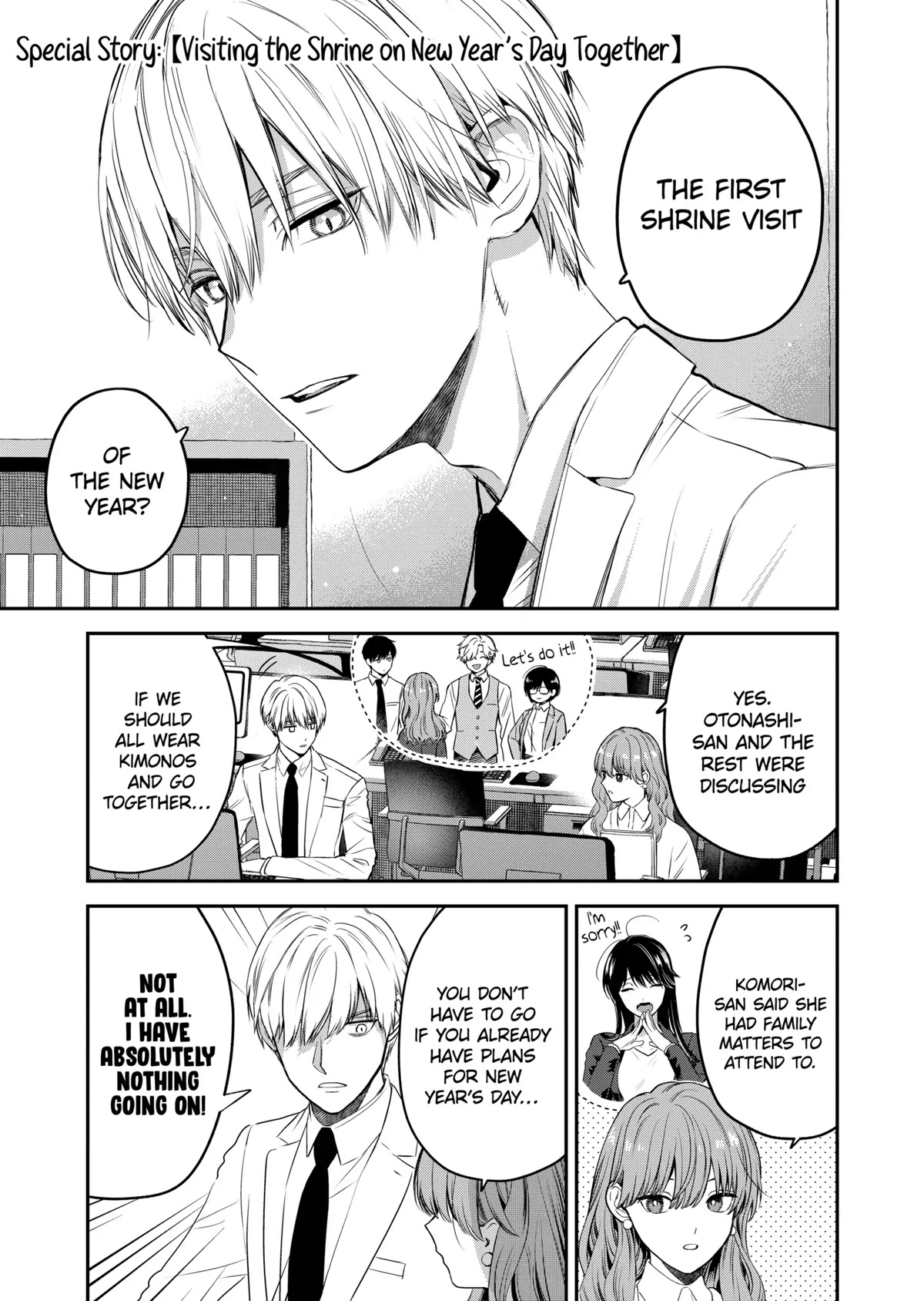 Ice Guy and the Cool Female Colleague Chapter 35.5 page 1 - Chapter 35.5: Special Story: Visiting the Shrine on New Year's Day Together