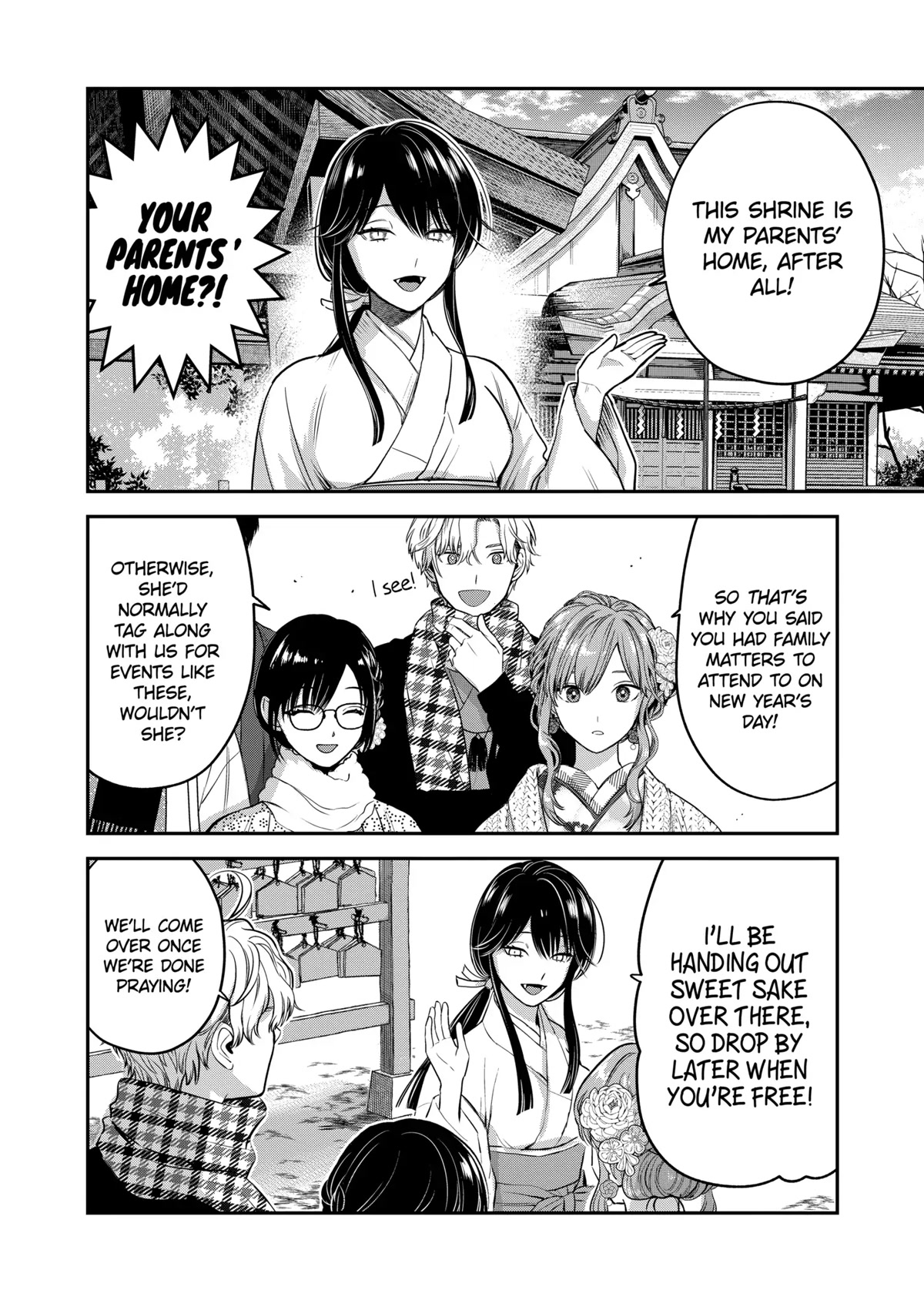 Ice Guy and the Cool Female Colleague Chapter 35.5 page 13 - Chapter 35.5: Special Story: Visiting the Shrine on New Year's Day Together