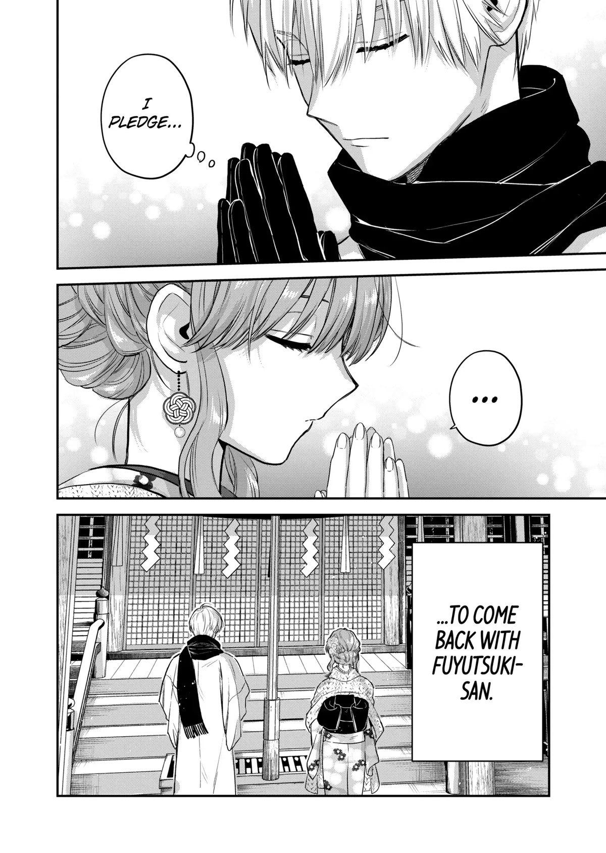 Ice Guy and the Cool Female Colleague Chapter 35.5 page 19 - Chapter 35.5: Special Story: Visiting the Shrine on New Year's Day Together